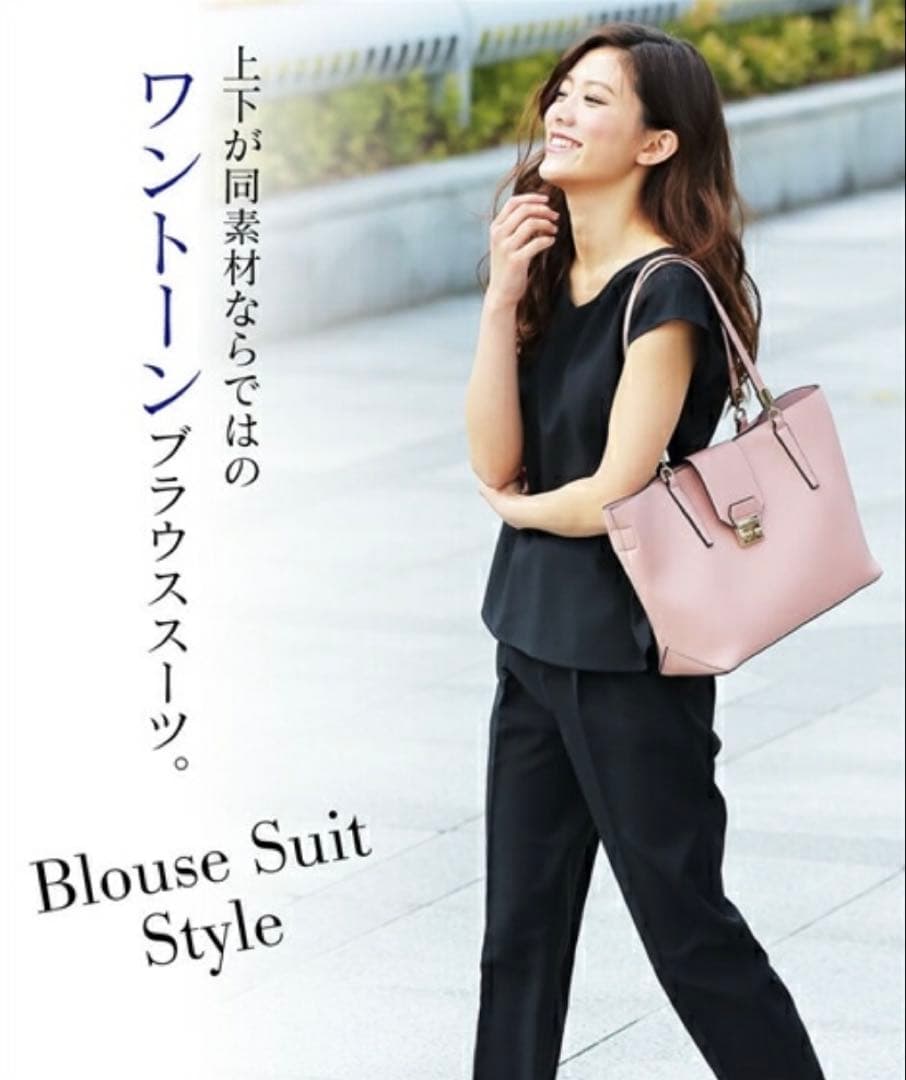 【新品】大きいサイズ 3点セット 洗えるパンツスーツ