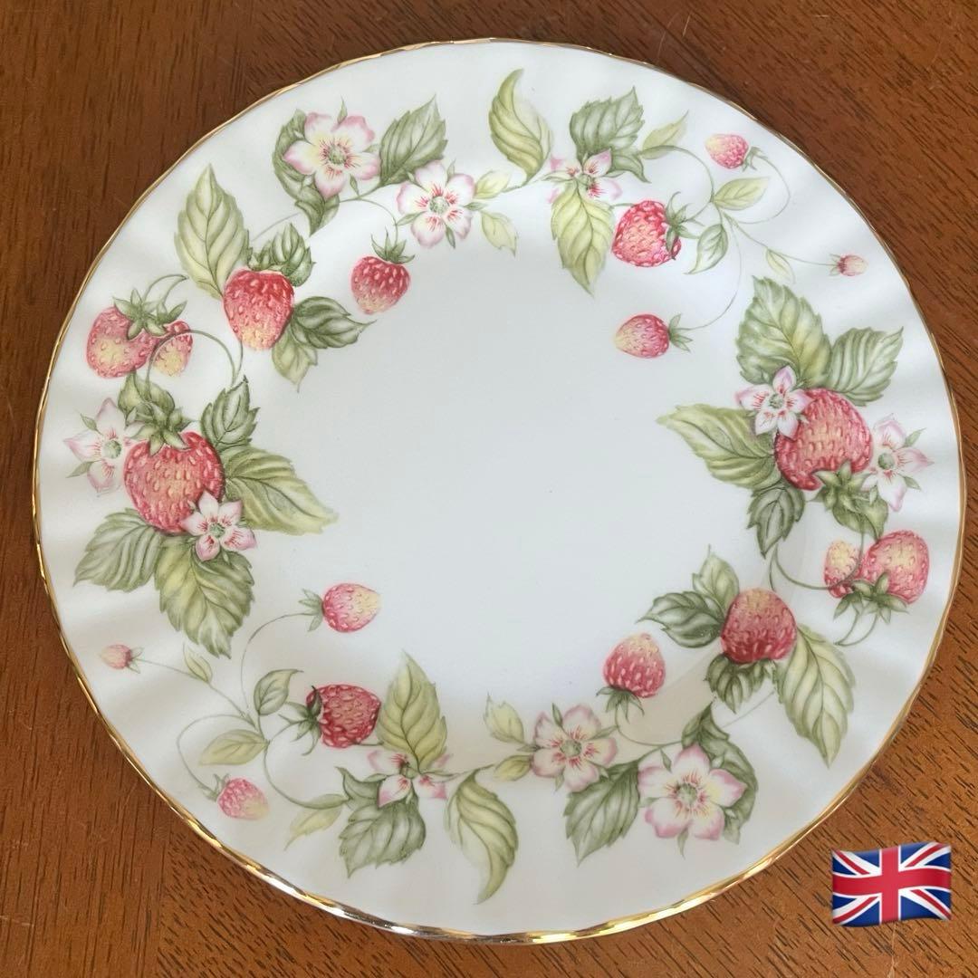 【レア美品】英国製　ロイヤルアルバート★リンデール★ケーキ皿