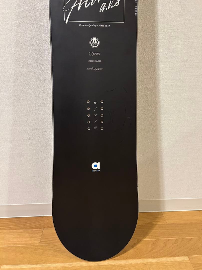 スノーボード　アチロム　エーペックス　153cm atirom avs APEX