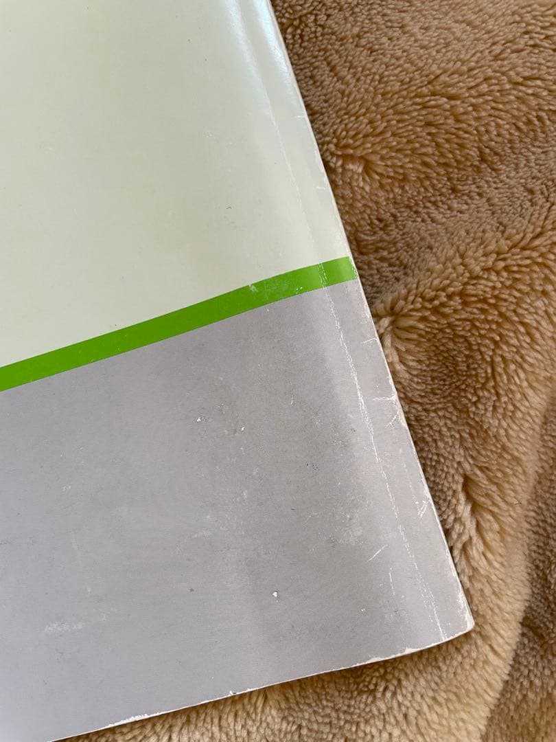 NSCA-CPT Practice Exam 模擬問題集　テキストセット