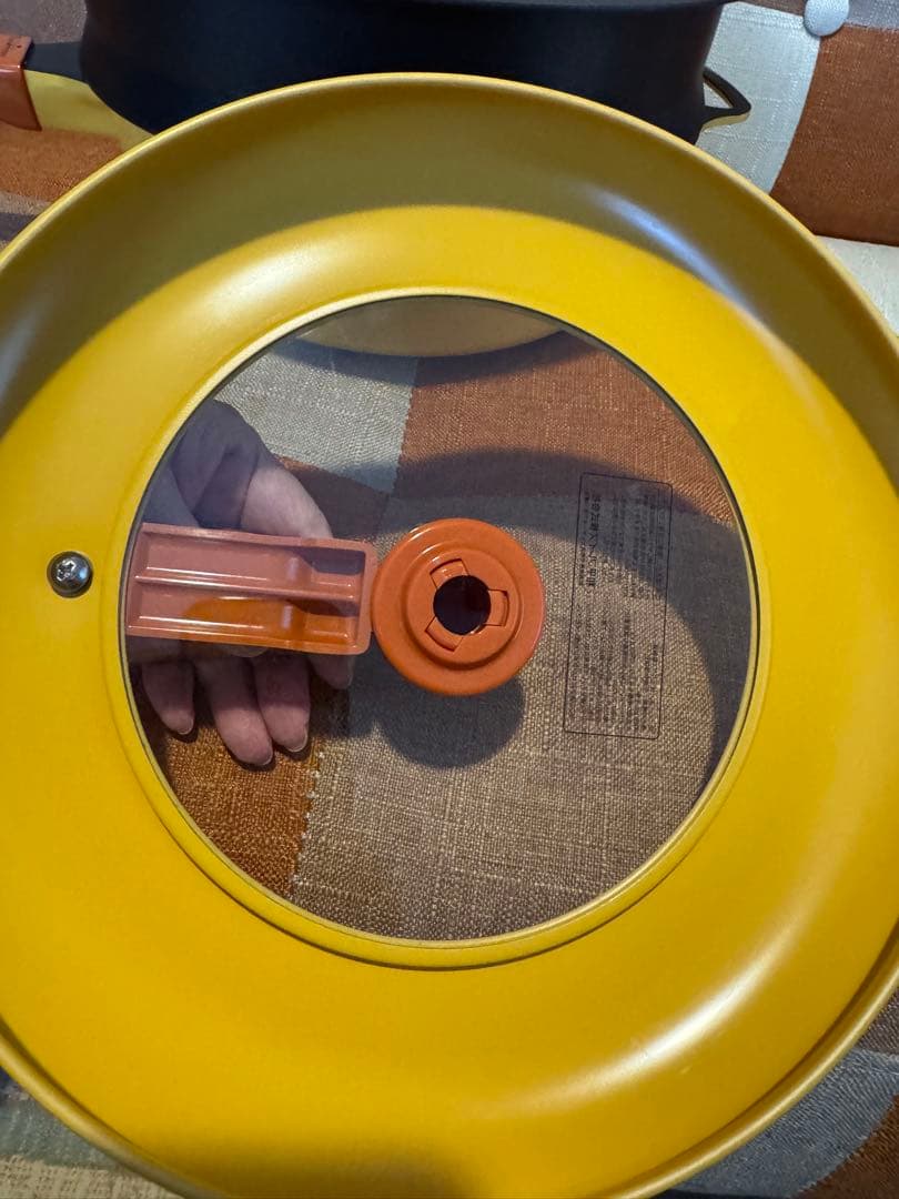 レミパン イエロー 片手鍋 取扱説明書付き