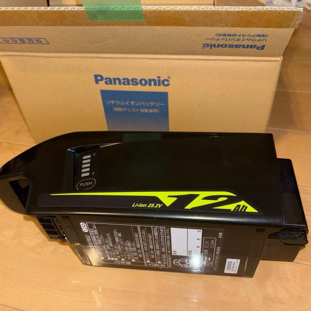 新品純正品 電動自転車 スペアバッテリー パナソニック NKY587B02