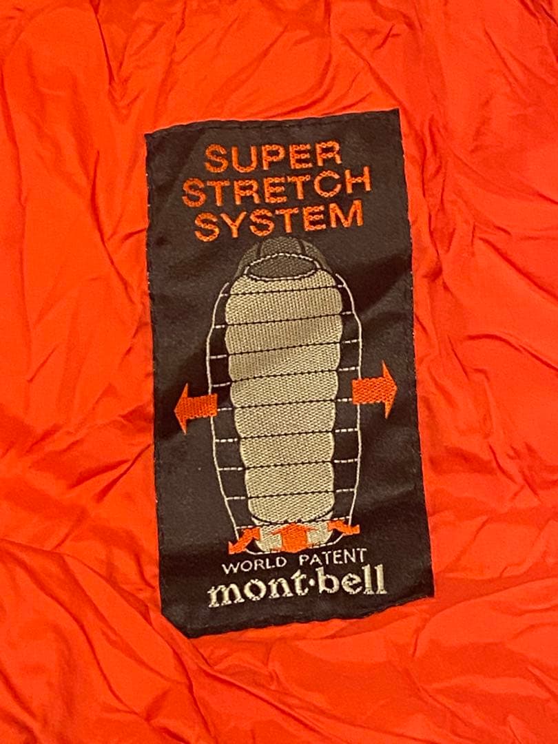 モンベル(mont-bell) バロウバッグ #0 ロング シュラフ 寝袋