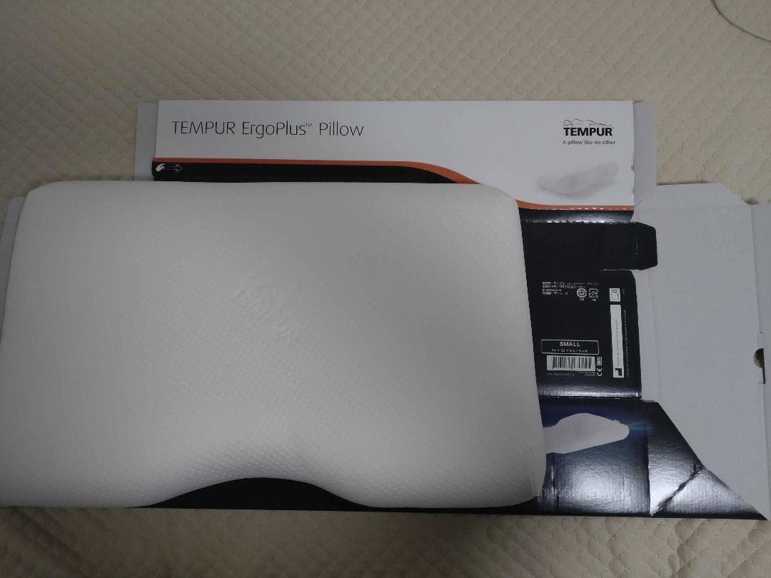 TEMPUR まくら エルゴプラスピロー ホワイトS