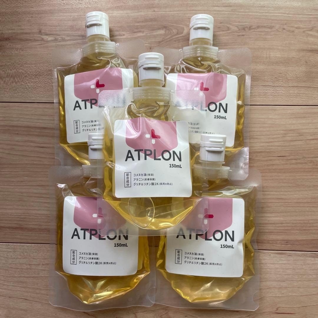 アトピロン　150mlオイルソープ