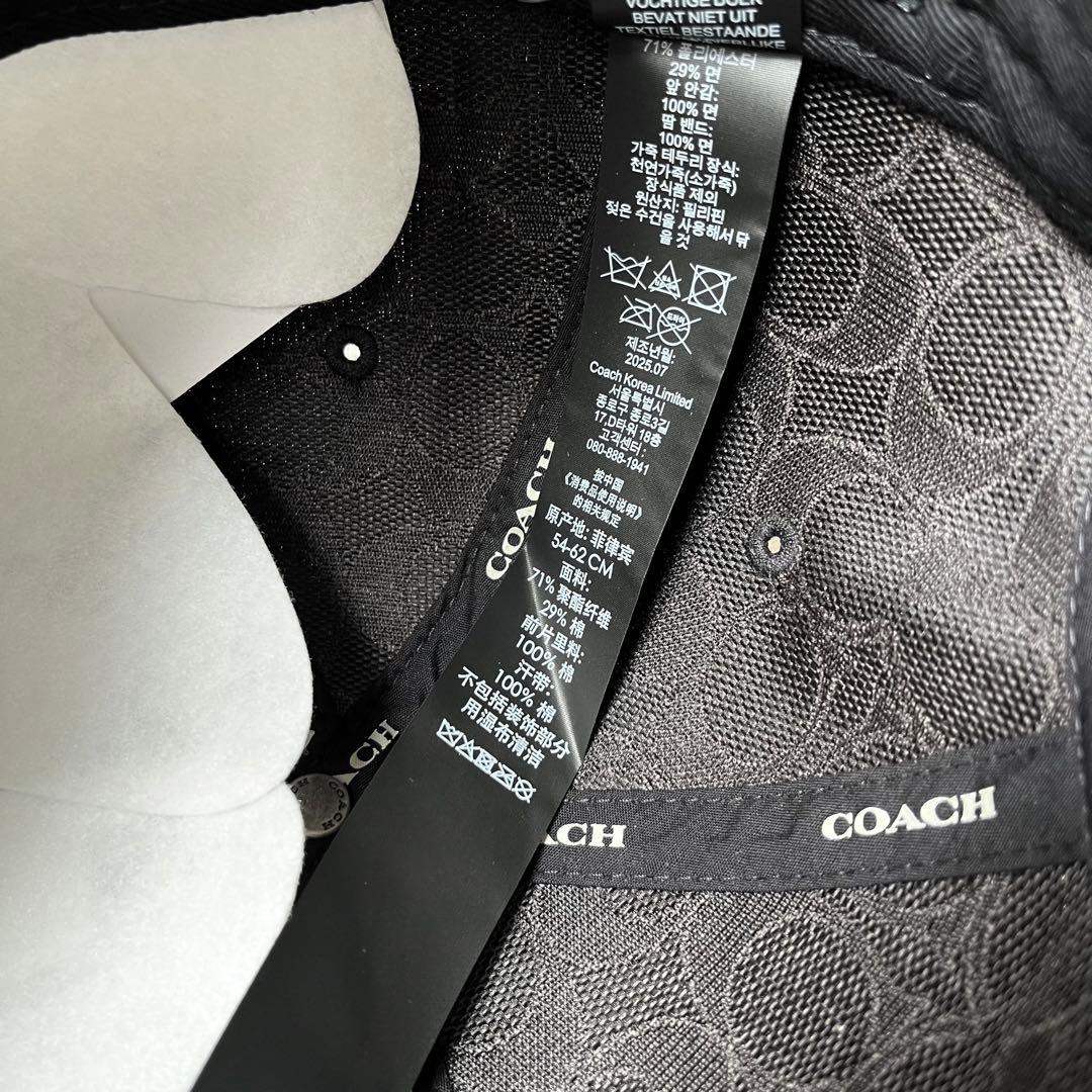 現行モデル 未使用品 コーチ キャップ シグネチャー ハット 帽子 ブラック