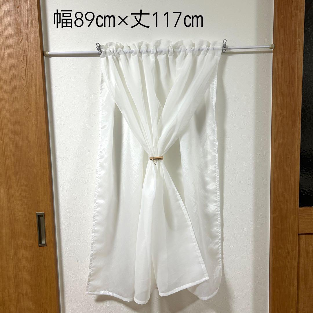 【KURO☆】二重レースカフェカーテン　4枚　オーダー品