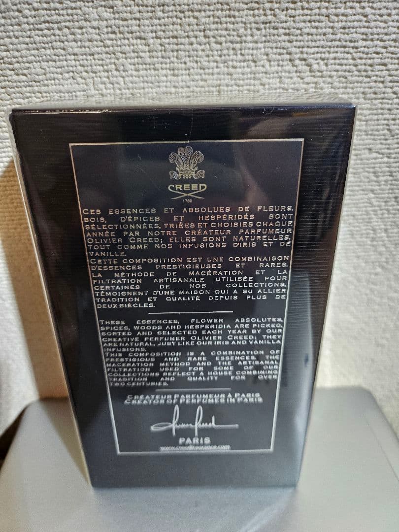 カンミちゃんCREED AVENTUS 100 ML