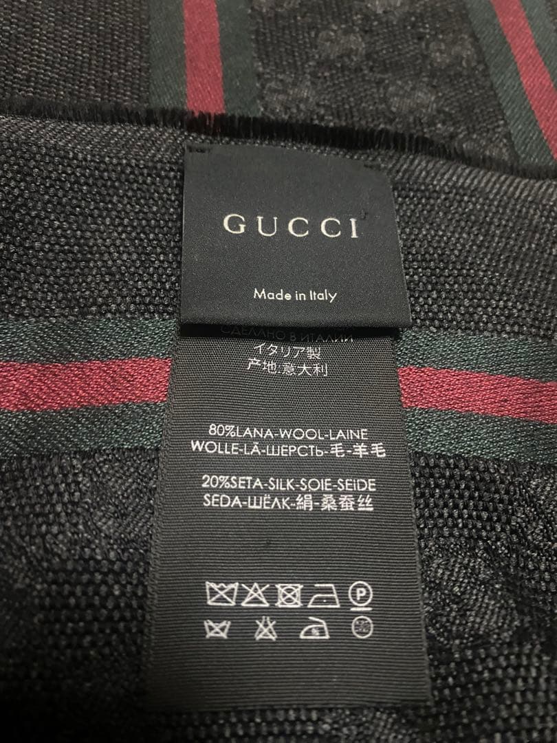 GUCCI グッチ シェリーライン GG柄　ウール　シルク　フリンジ　マフラー