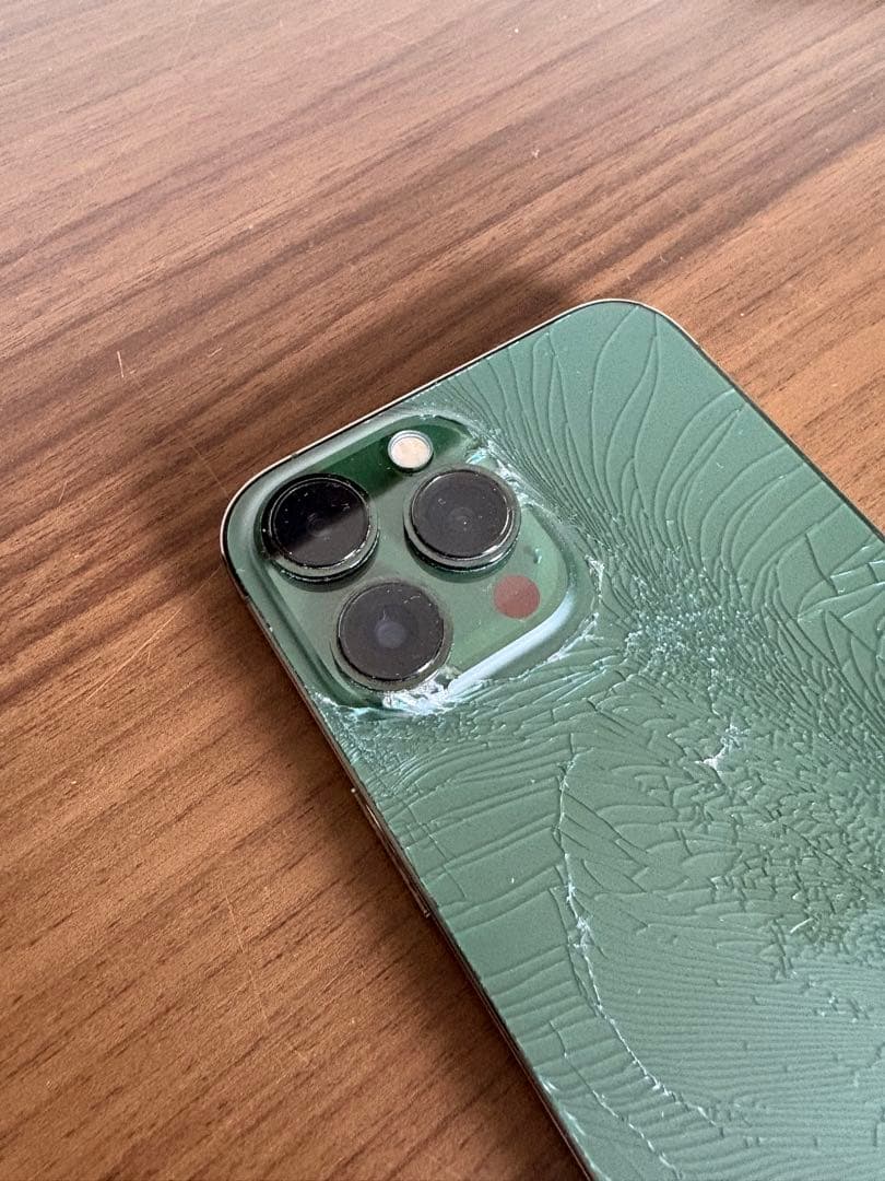 iPhone 13 Pro Max 128GB アルパイングリーン