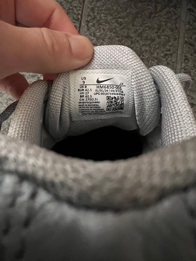 靴 NIKE AIR MAX PLUS TIEMPO WOLF GREY 27cm