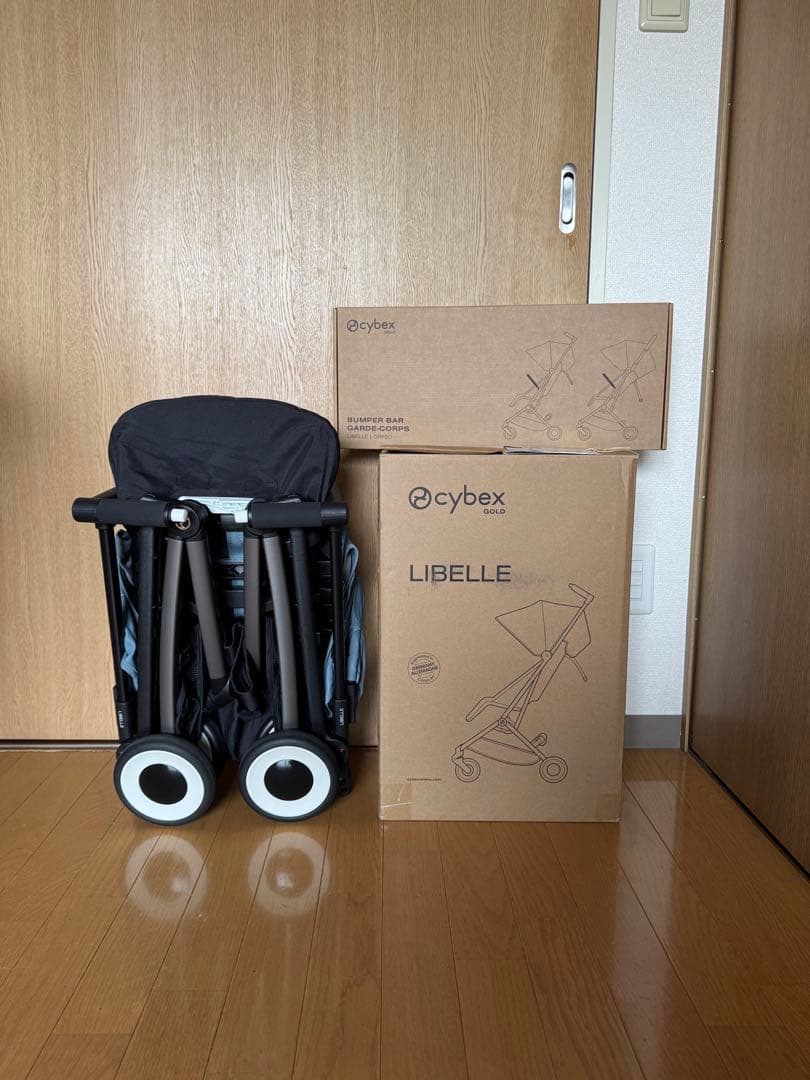 さやちゃん♡　室内での試乗のみ【リベル2025】ストーミーブルー　バー付き