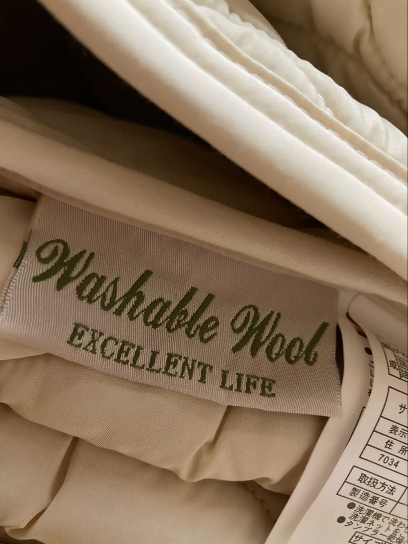 新品 フランスベッド 正規品 ベッドパッド 羊毛100% ワイドダブル WD