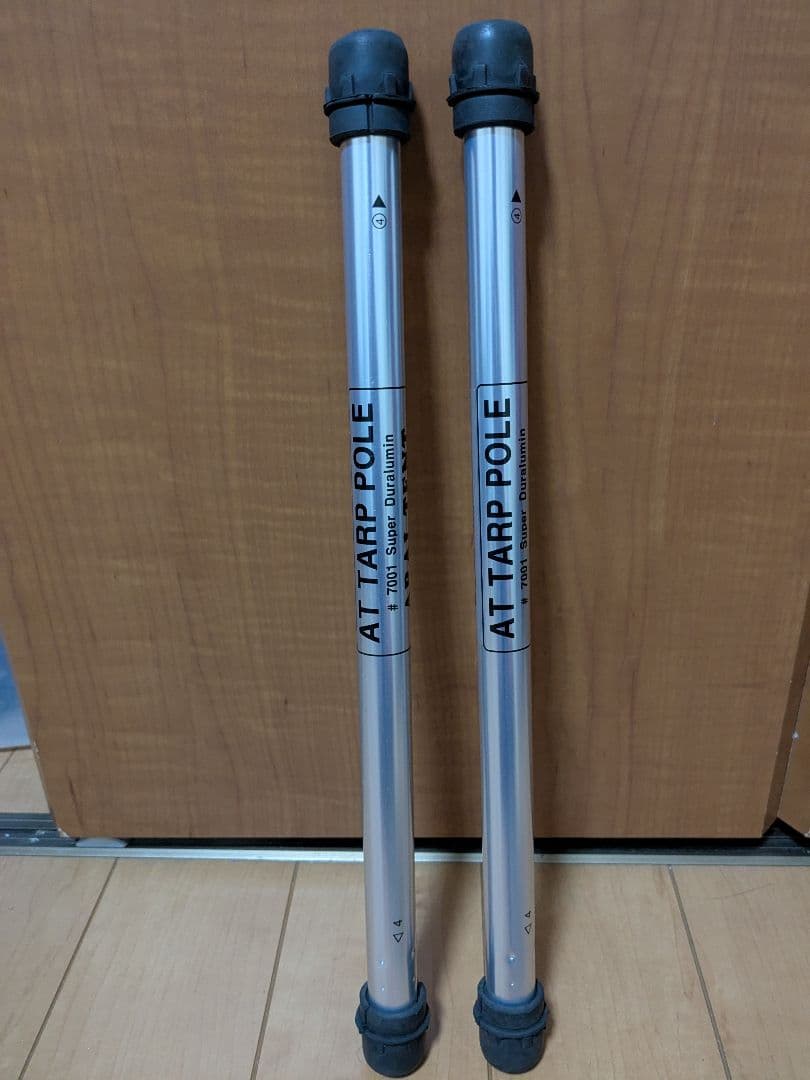 アライテント　ARAI TENT ポール