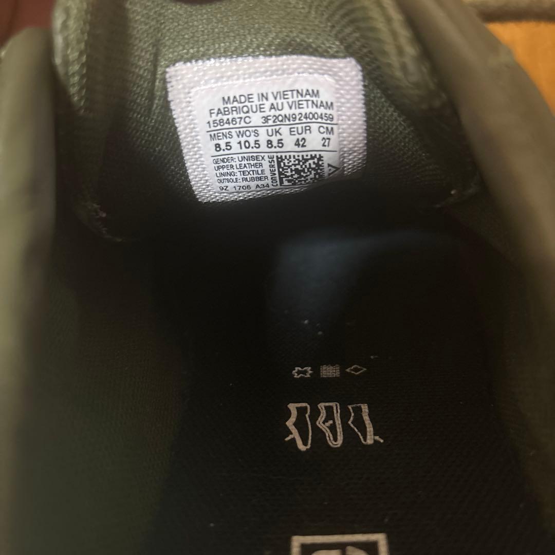 converse one start コンバース　ワンスター