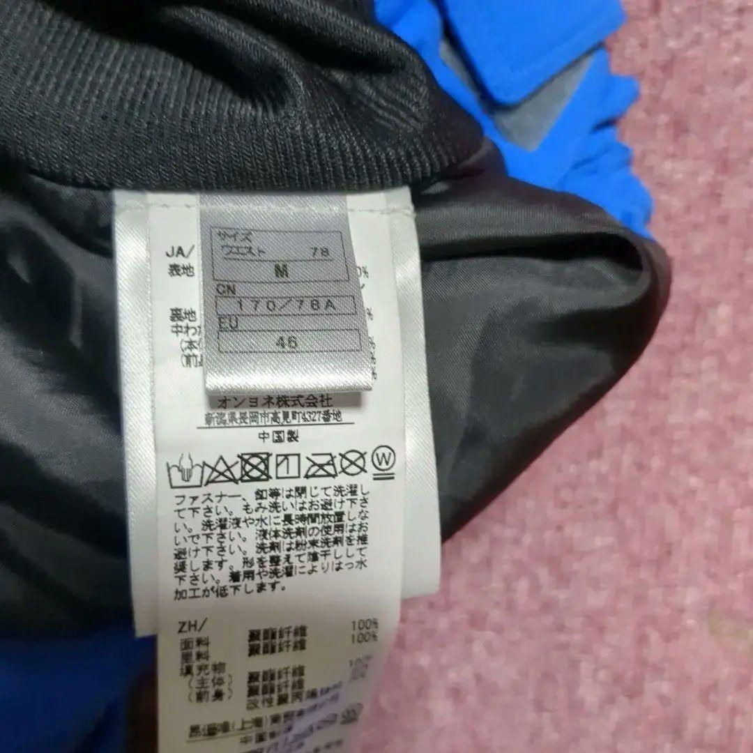 onyone サロモン デモ選手スキーウェア　Mサイズsalomon オンヨネ