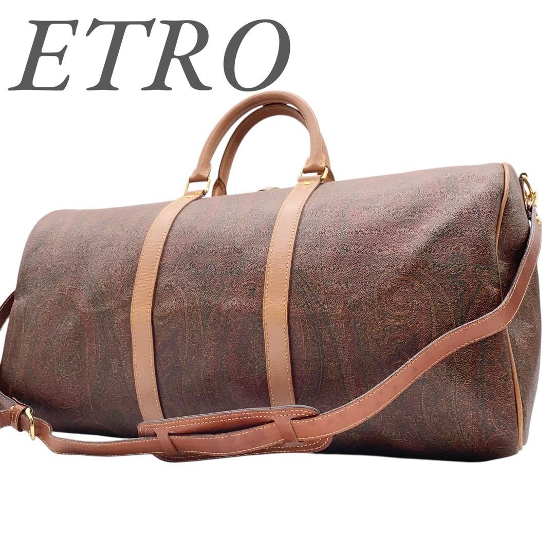 【極美品】エトロ ボストンバッグ 2way ペイズリー柄 PVC レザー 大容量