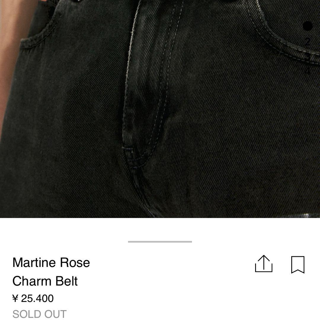 新品タグ付き　martine rose charm belt