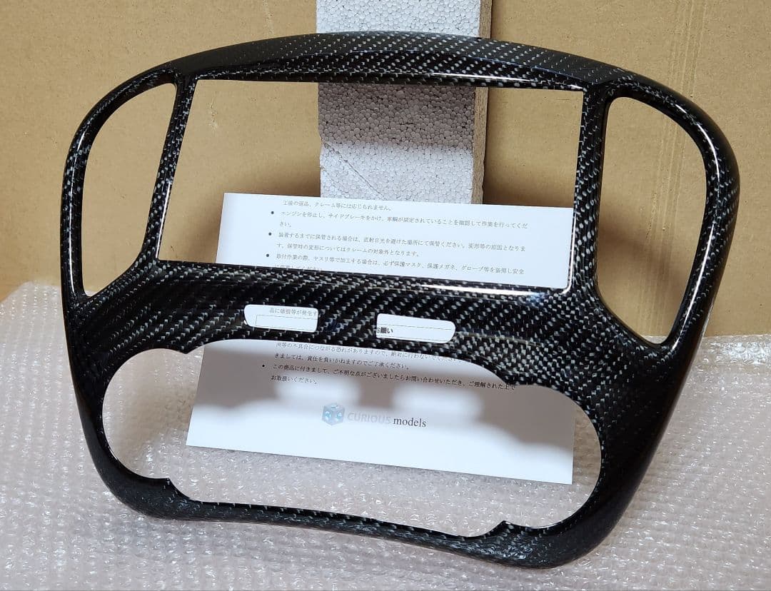 キュリオスモデルス｜F15 ジューク/NISMO｜センターパネル│綾織カーボン