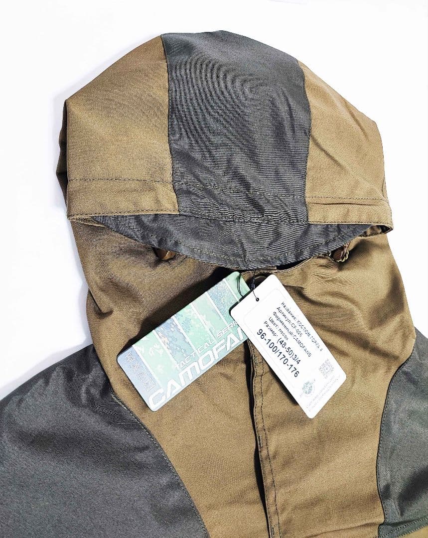 ロシア軍 Gorka-4 ゴルカ4 上下セット カーキ 48-50/3-4