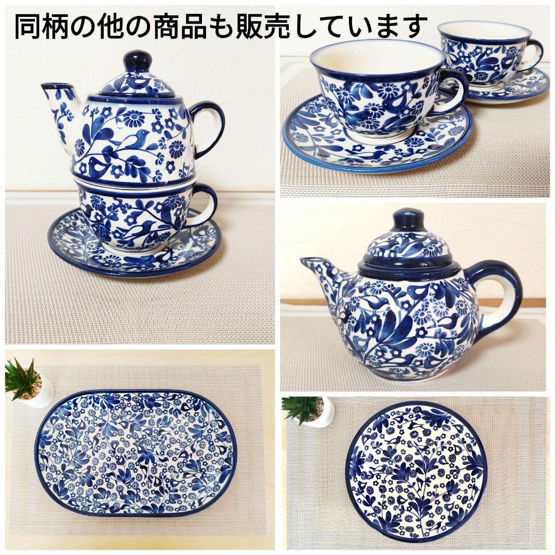 新品　ポーランド食器　お洒落な形の花瓶　ティルチ　TRYCZ　ハンドメイド　陶器