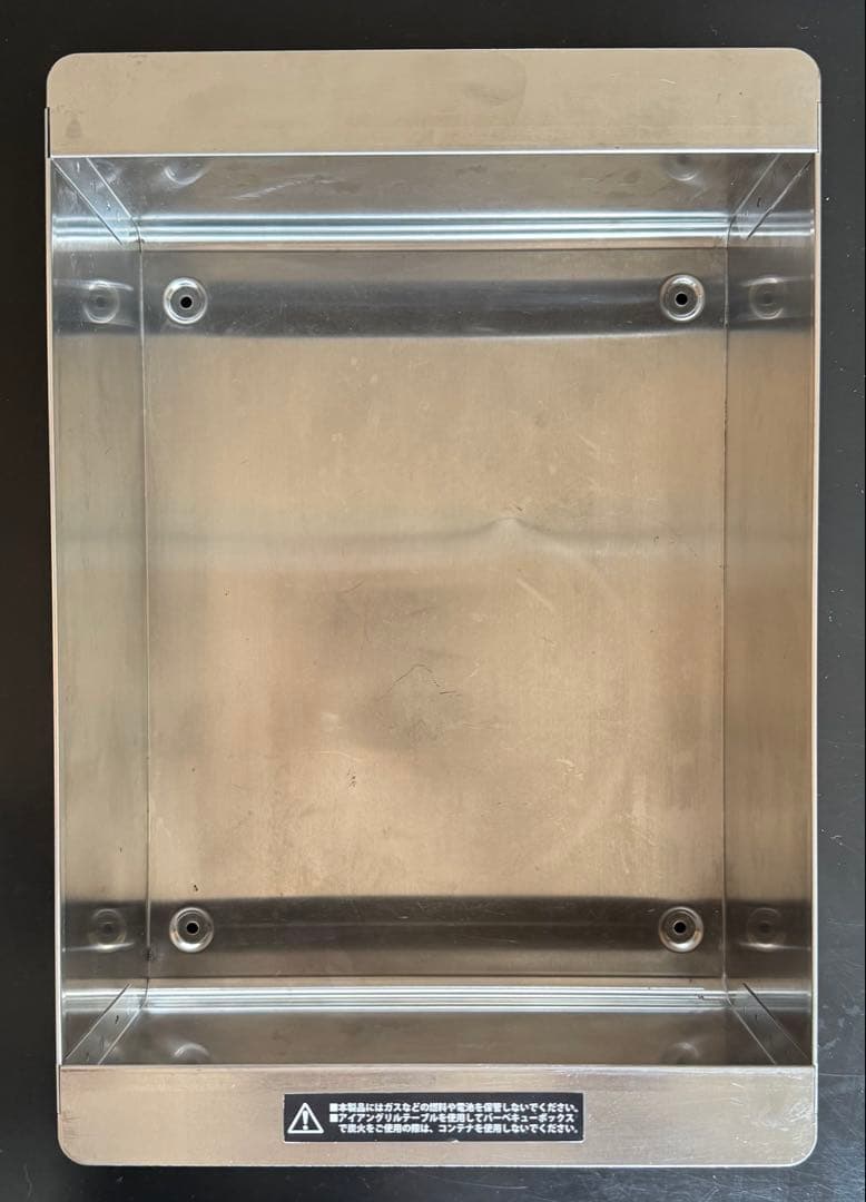 廃盤品 peak ステンボックス1ユニット CK-050 ふた無し