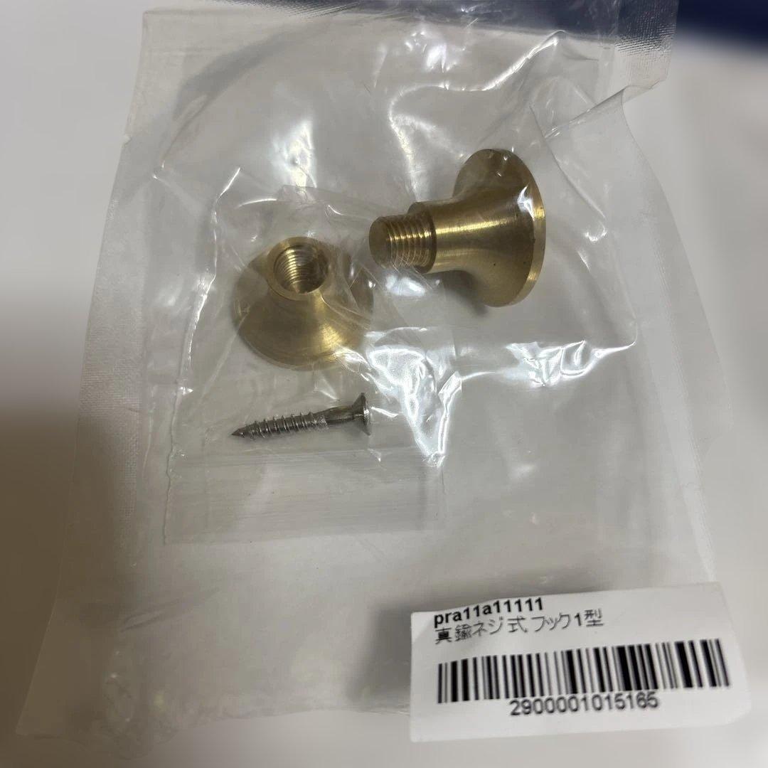 スコープ / 真鍮ネジ式 フック1型 [scope] 3個