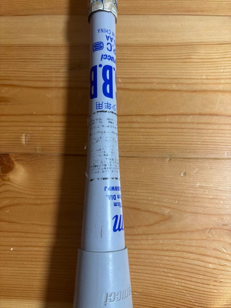 marucci WANI Jr. POWER バット