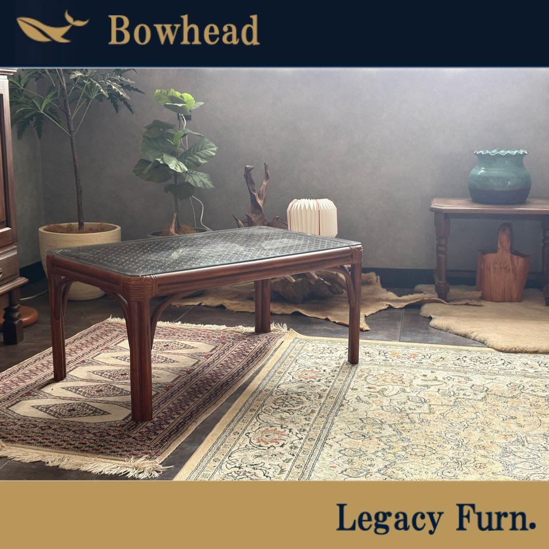 ラタン　ガラステーブル　センターテーブル　ローテーブル　ビンテージ　IZ