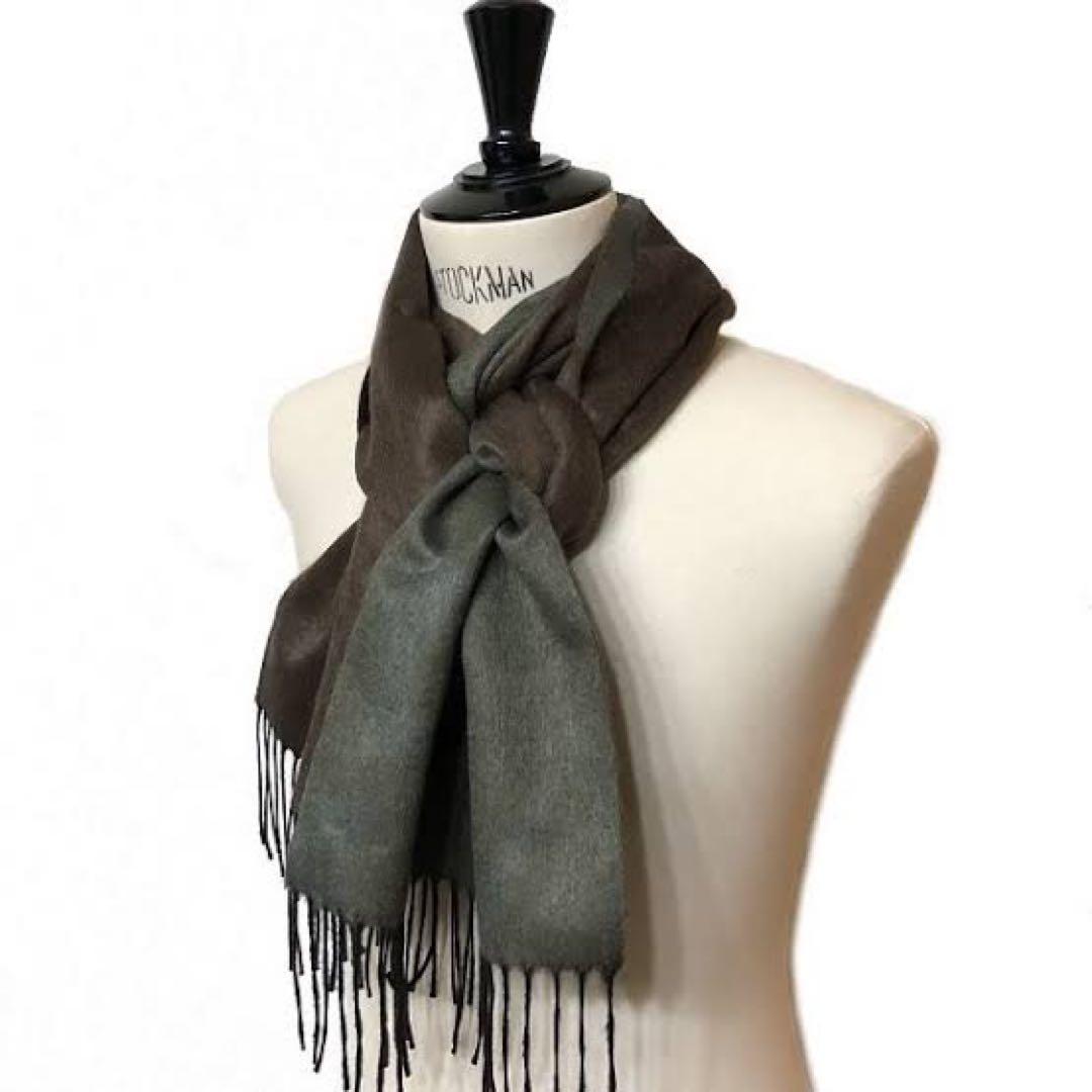 PIACENZA ピアチェンツア シルク× カシミヤ マフラー イタリア製