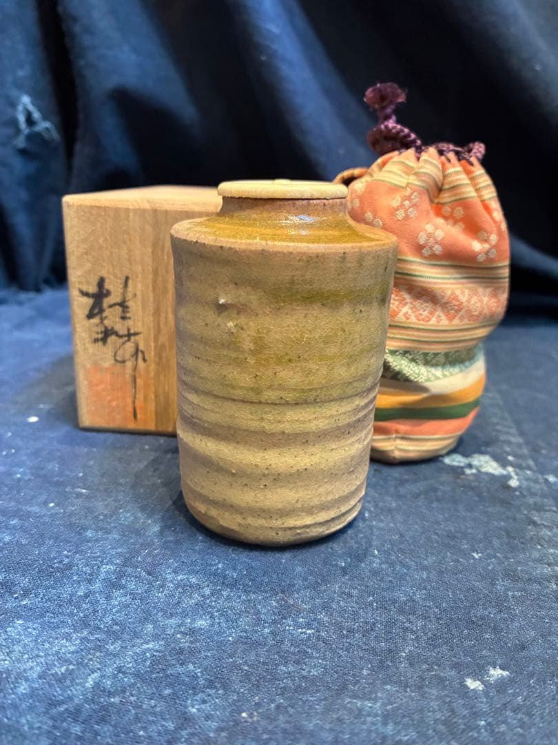 信楽茶入　今井桂秋（作)　共箱　仕服(梅花散らし間道) 茶道具