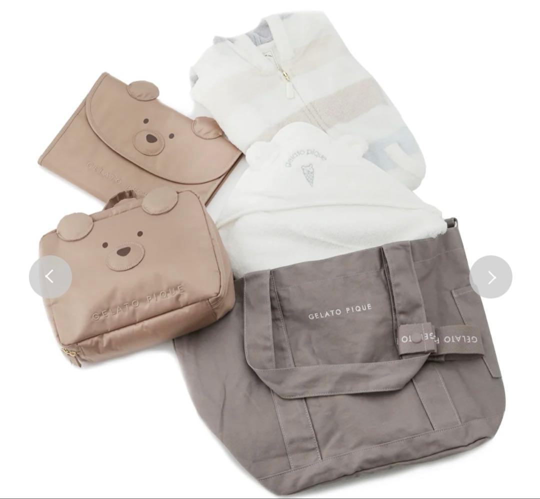 ジェラート ピケ　ママバッグ➕ショルダーポーチセット　ライトグレー