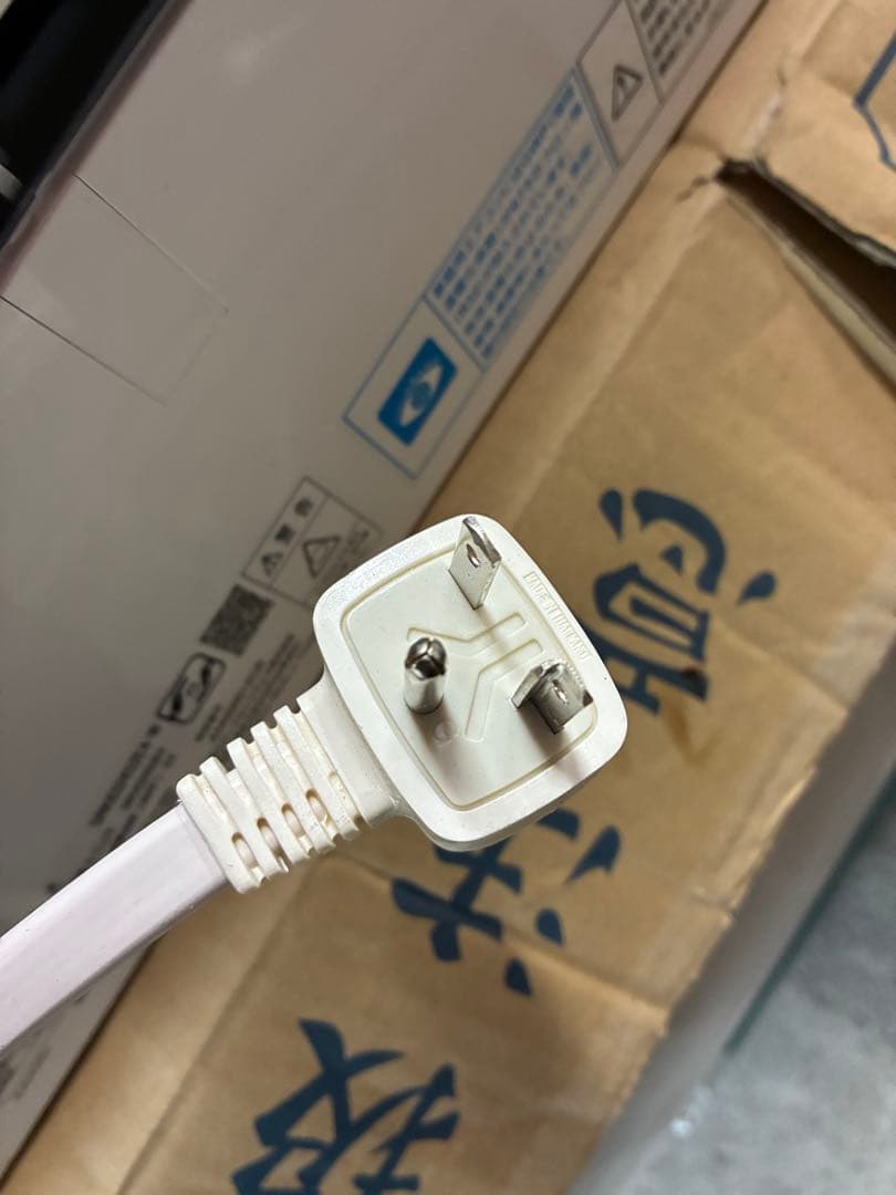 三菱　ビーバーエアコン SRK6324S2E4 中古品　20畳向　2024年製