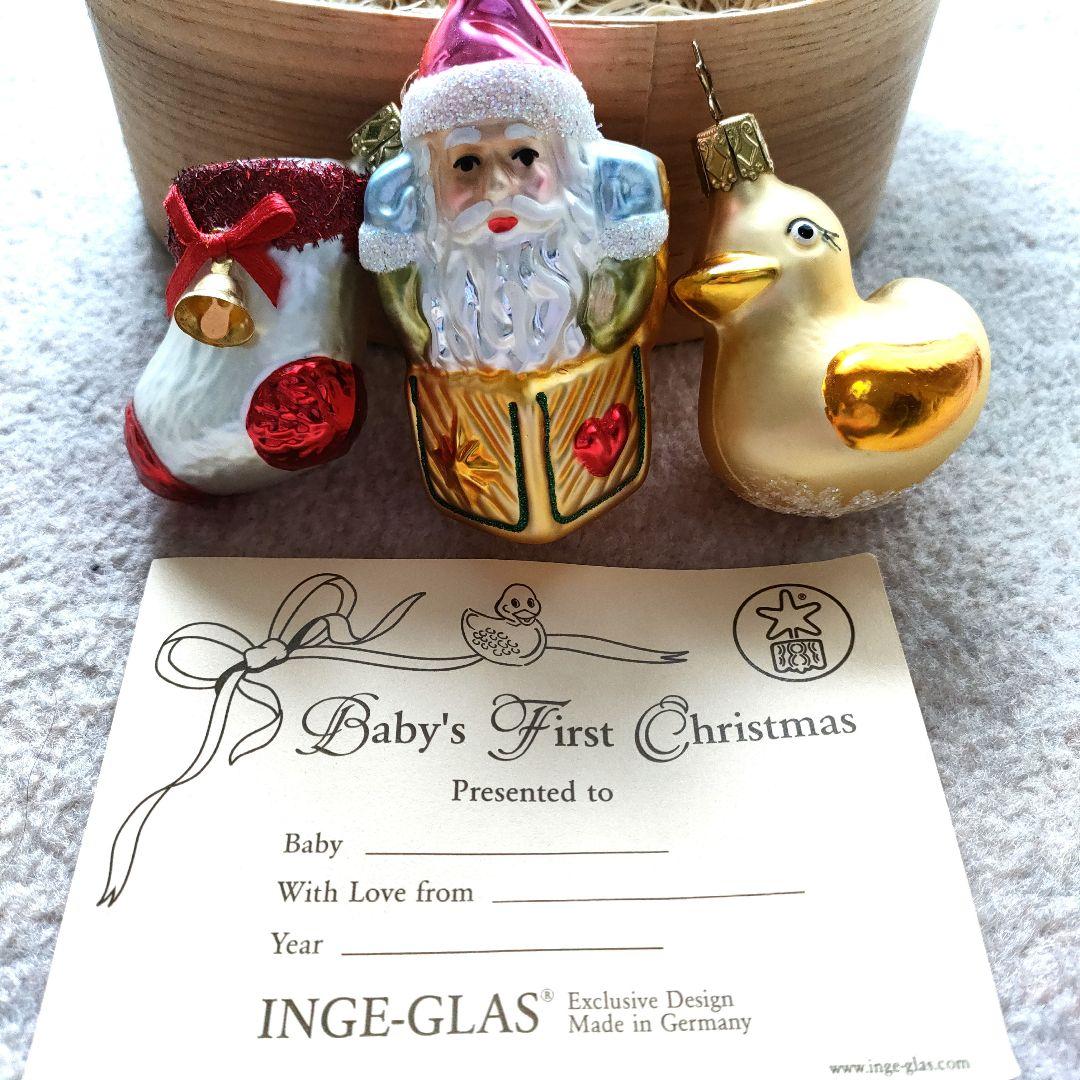 希少INGE-GLAS Baby's First Christmas ドイツ製