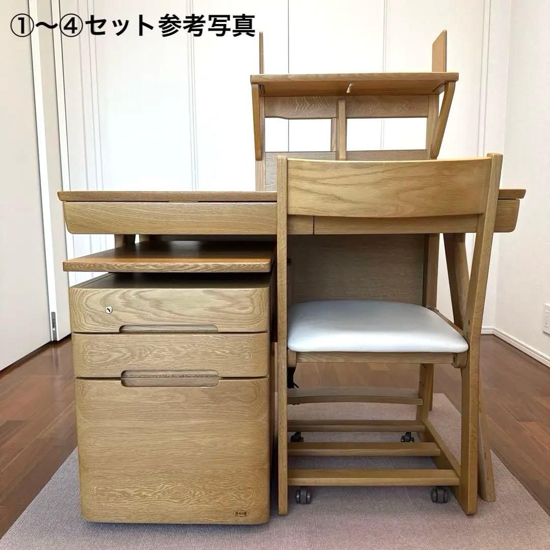 浜本工芸 ④バックパネル(学習机４点セット)