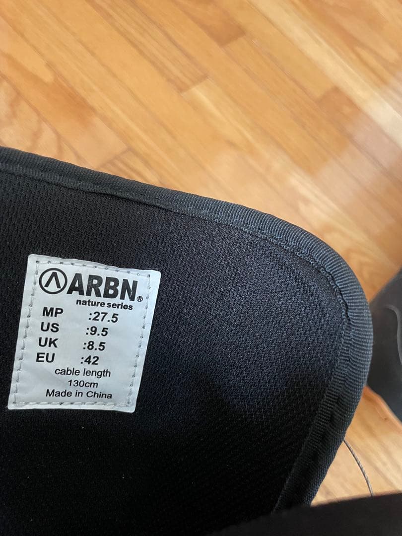 エアボーン　ARBN　スノーボードブーツ ダイヤル式　27.5㎝