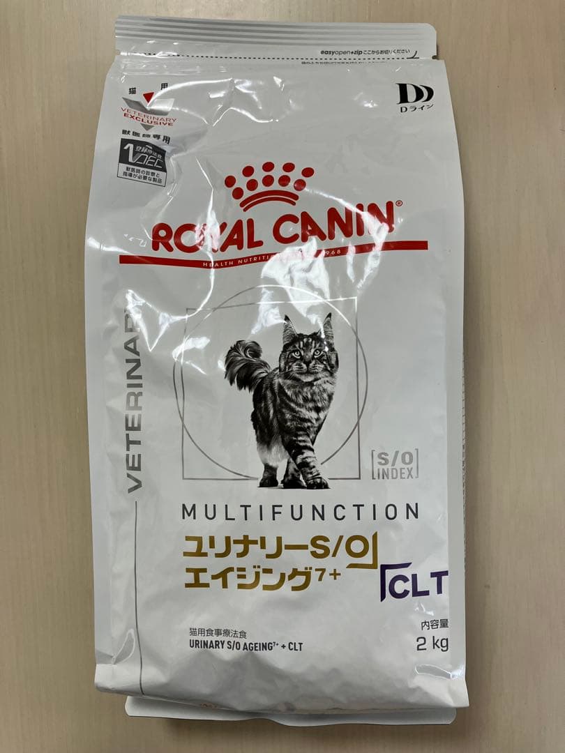  Canin ユニナリーS/Oエイジング7+ 2kg