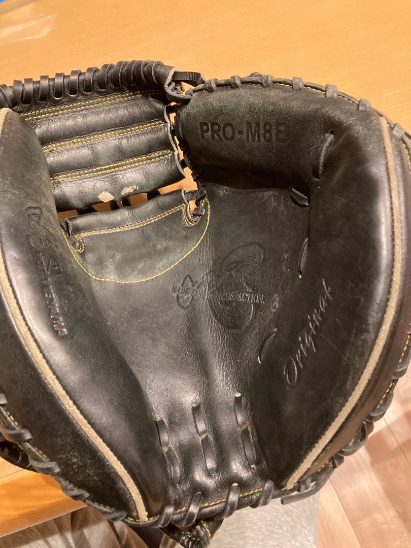 ハタケヤマ硬式野球グローブ 黒