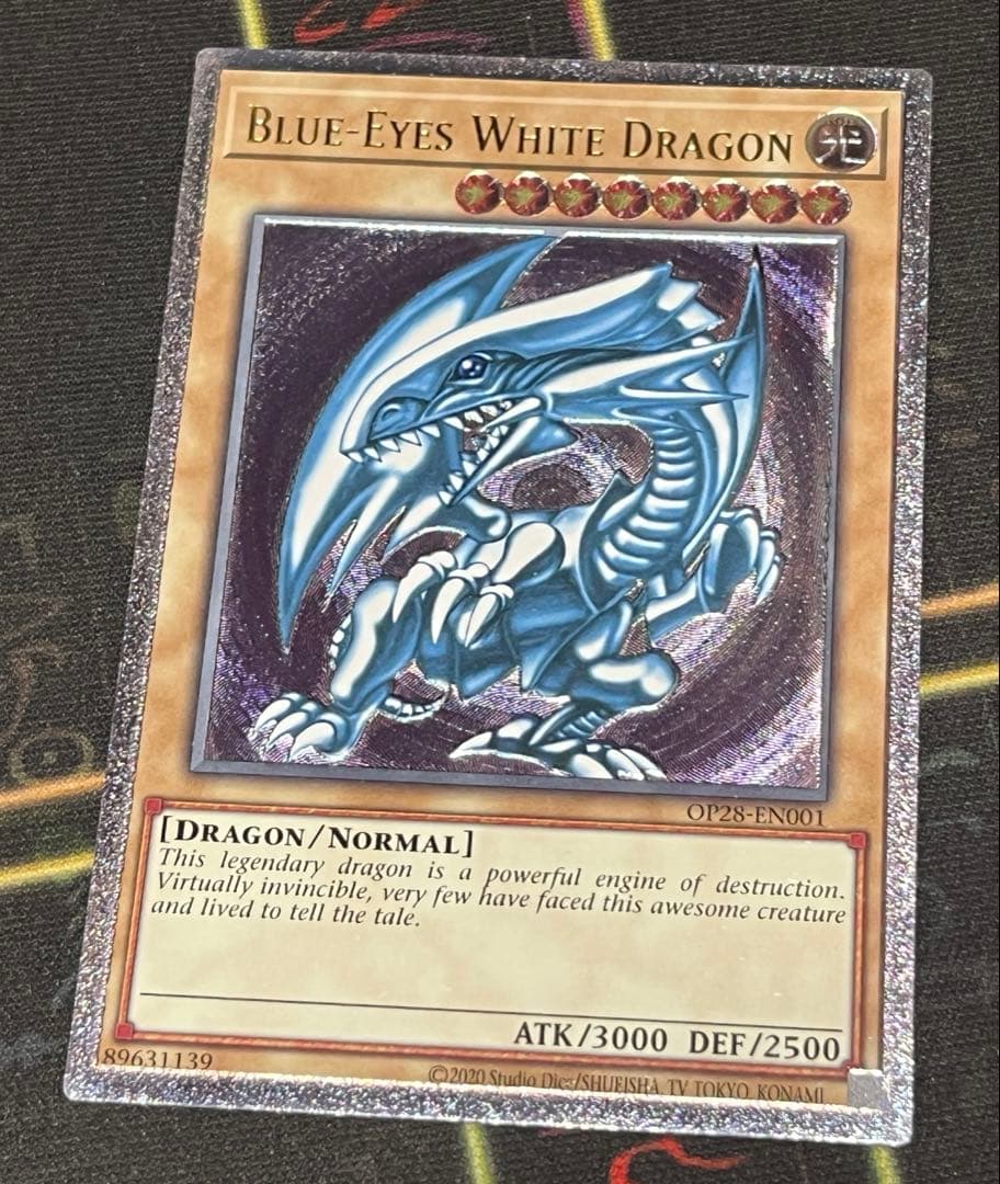 遊戯王英語版EU版 青眼の白龍 レリーフOTS