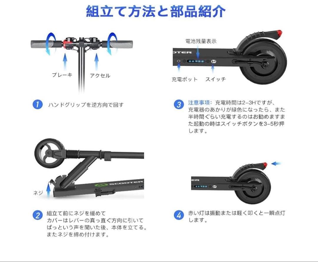 走行ボード折りたたみ式