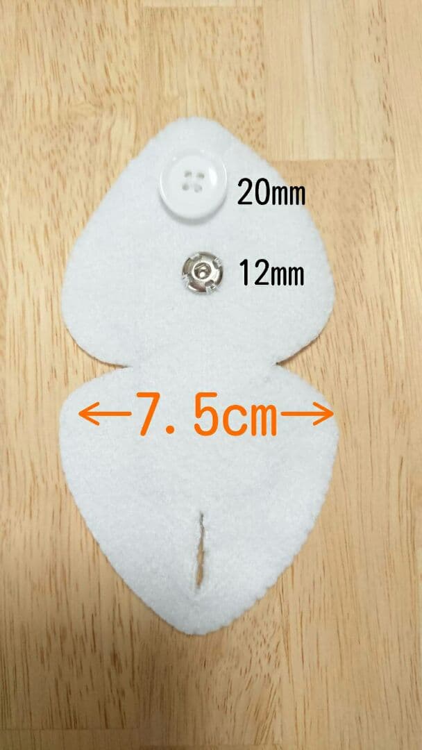 プレゼントに★人気★オーダーページ★フェルトおにぎり　知育玩具ボタン