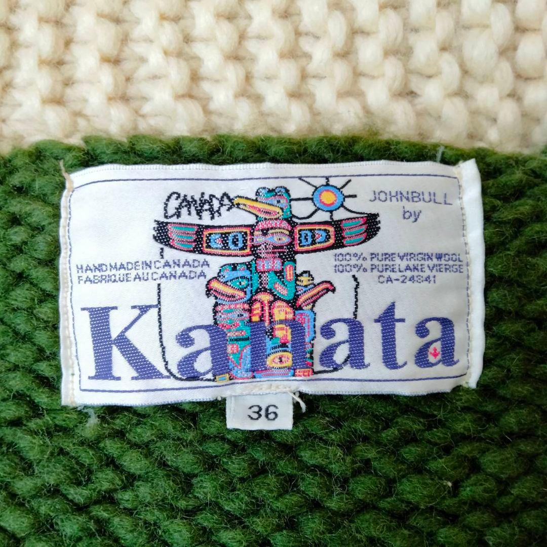 カナタ【別注】カーディガン　Mサイズ相当　ジョンブルスカル柄　KANATA