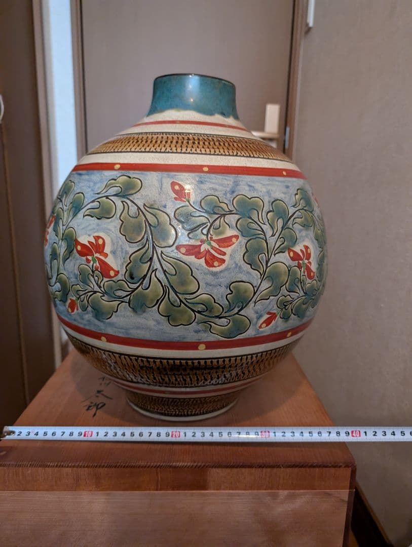 昭和沖縄壷屋焼き 小橋川太郎 木製木箱あり。