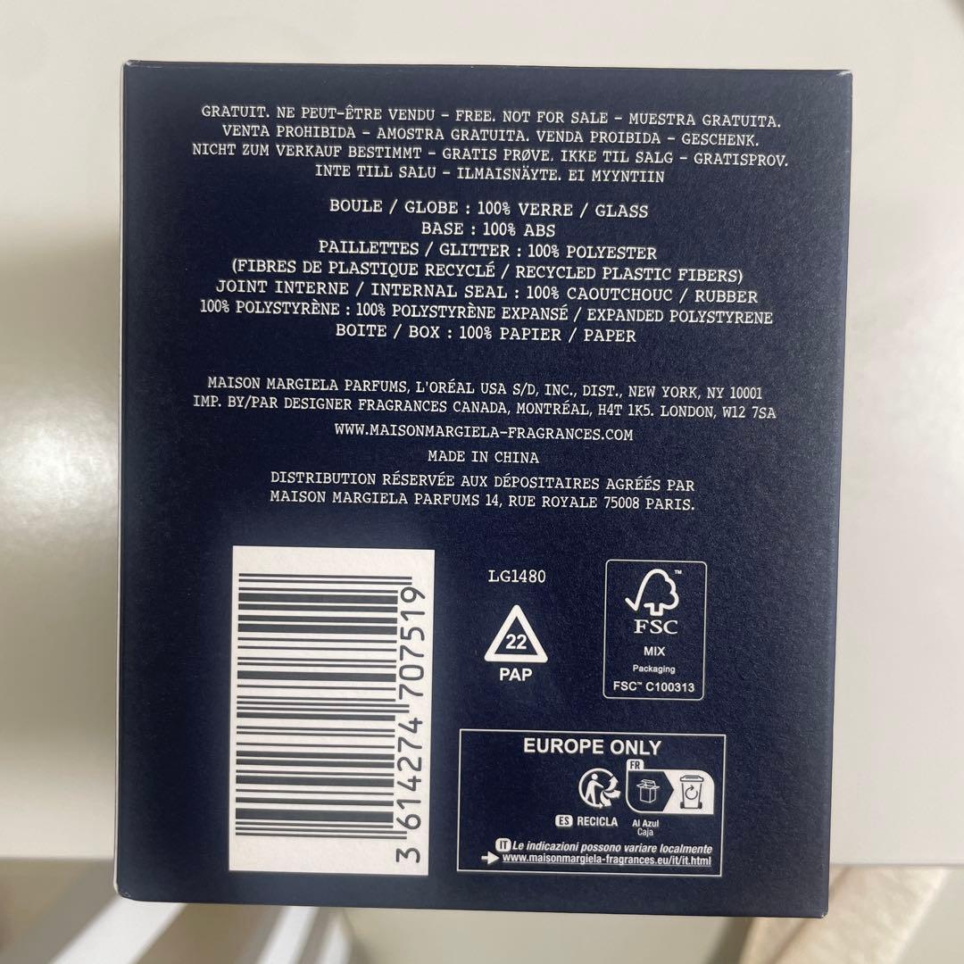 Maison Margiela（メゾン マルジェラ）スノードーム