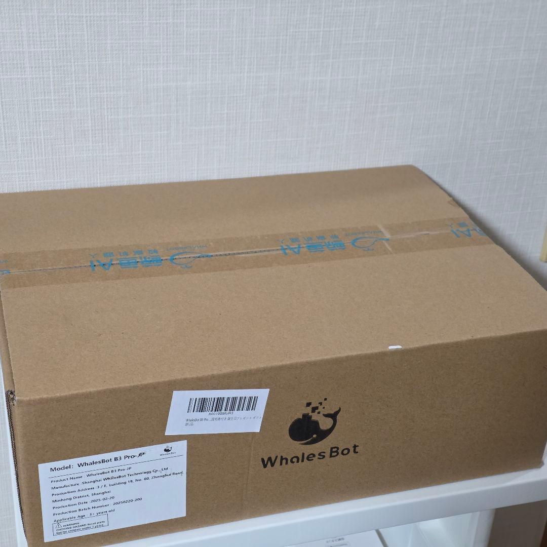 プログラミング ロボット 電子工作 ブロック カード式 プログラム 読み取りペン