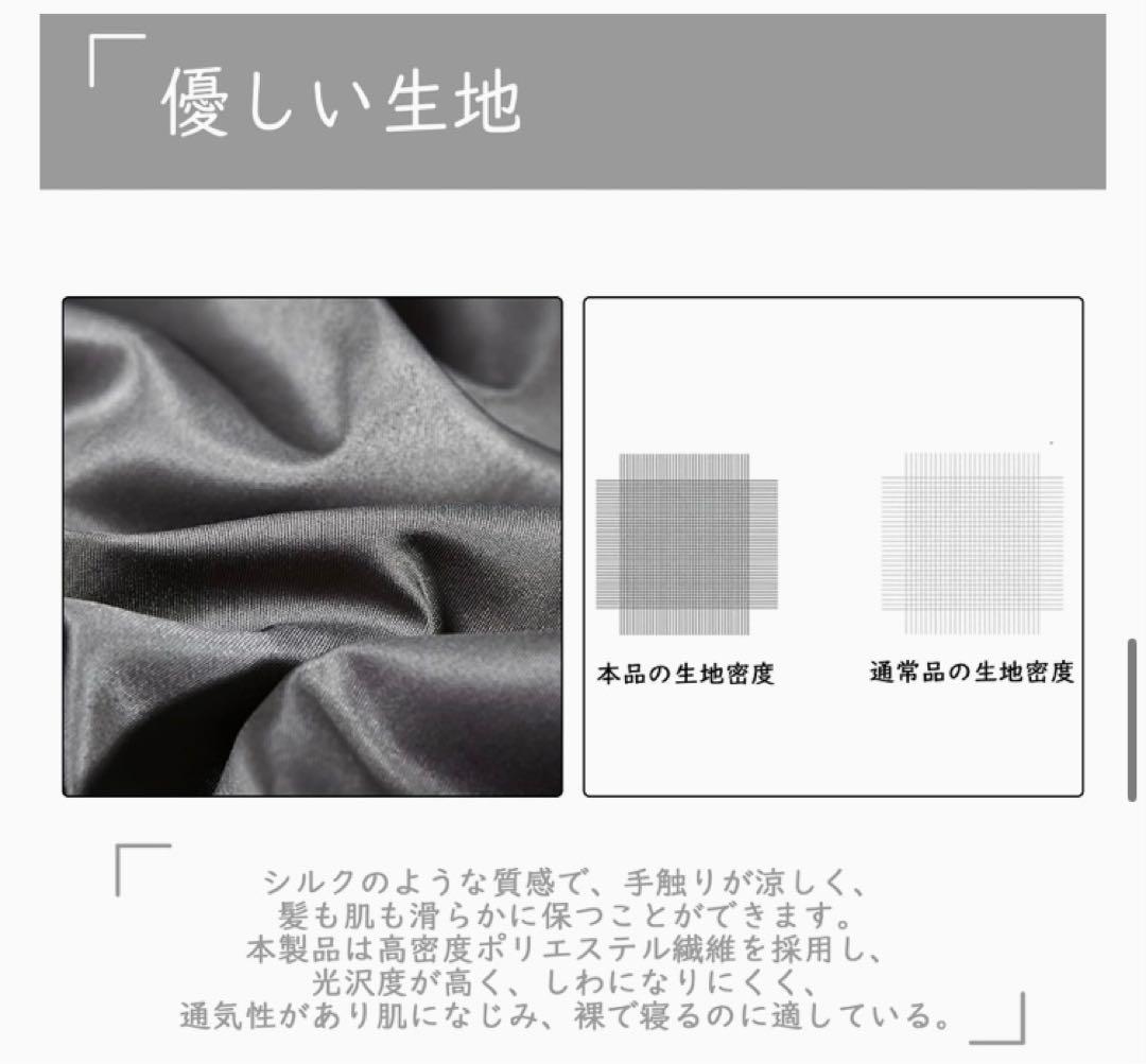 ✨️掛け布団カバー 4点セット ダブル おしゃれ 寝具カバーセット ボックスシーツ