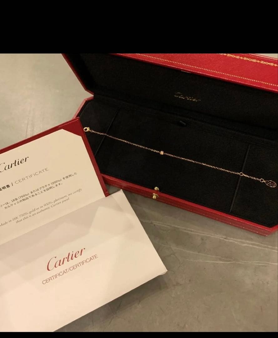 カルティエダムールブレスレットSM