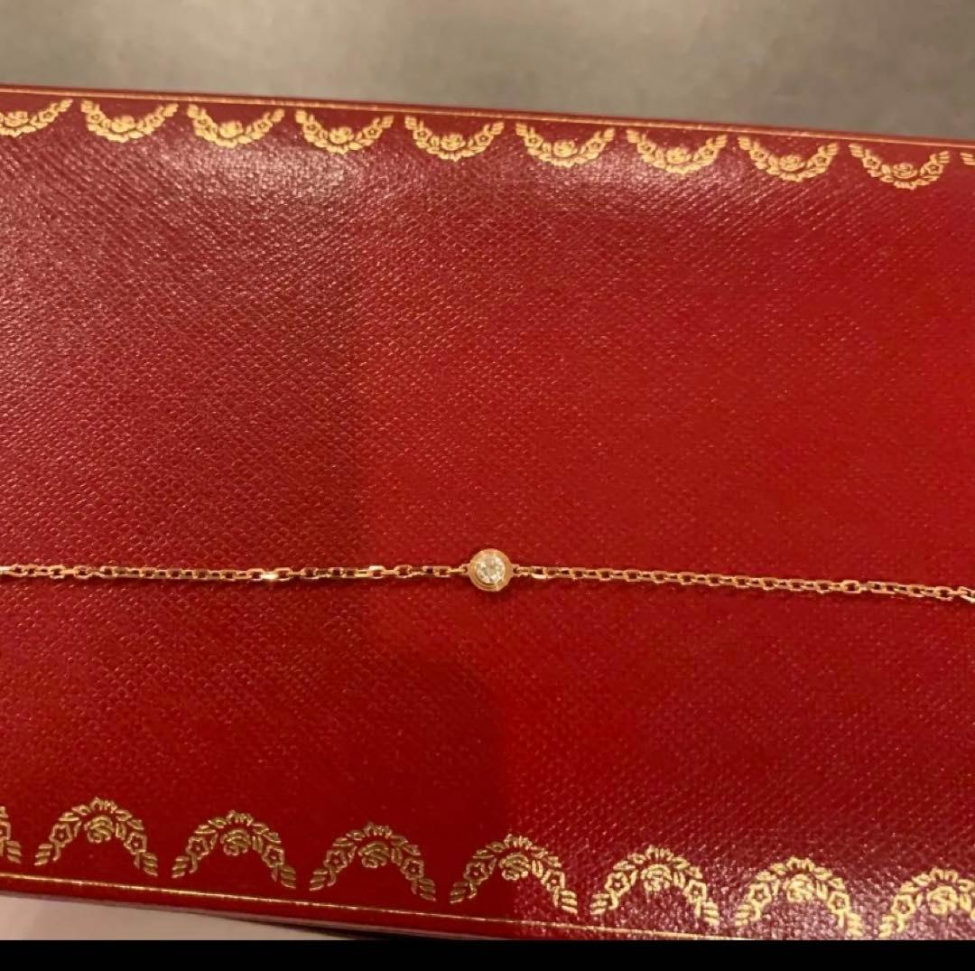 カルティエダムールブレスレットSM