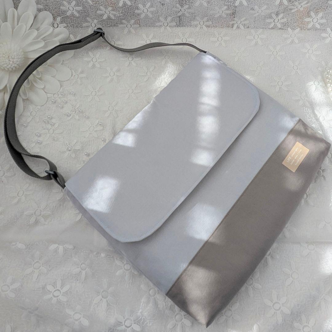 図書袋　絵本袋　通園バッグ　ショルダーバッグ　バイカラー　水色×グレージュ