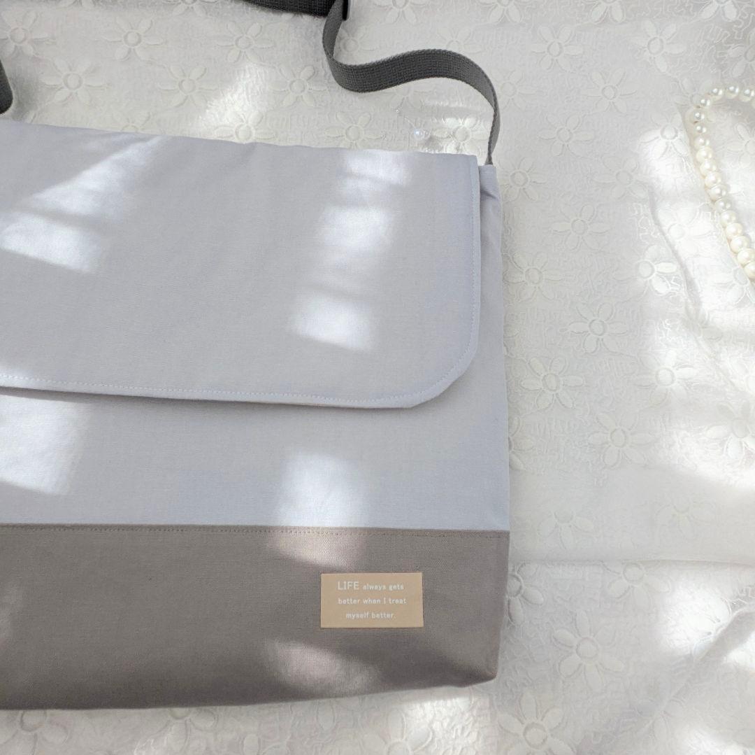 図書袋　絵本袋　通園バッグ　ショルダーバッグ　バイカラー　水色×グレージュ